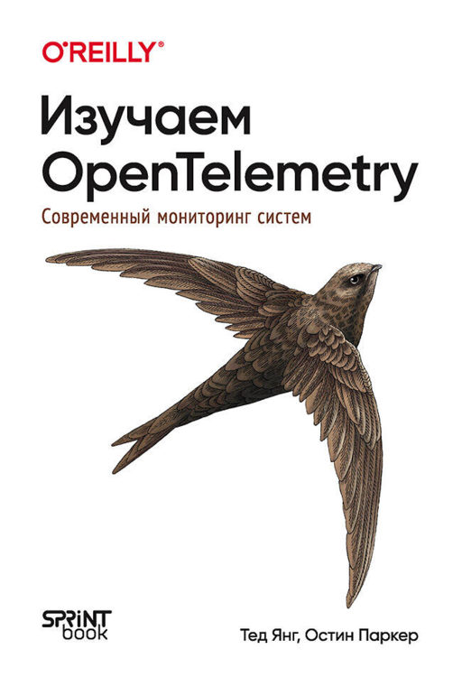 OpenTelemetry Öğreniyoruz: modern sistem izleme
