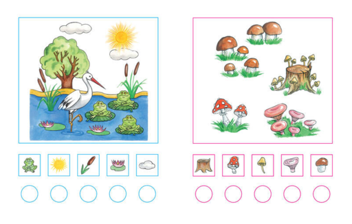 Цифры и числа (4-5 лет) (нов.обл.)