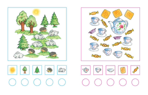 Цифры и числа (4-5 лет) (нов.обл.)