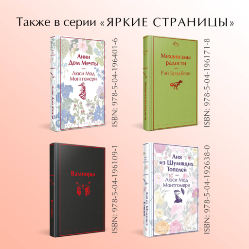 Батальоны просят огня