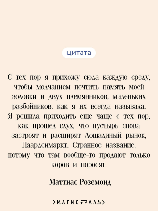 Девушка с кувшином молока