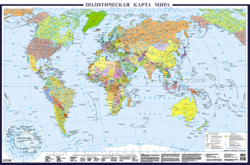 Dünya Siyasi Haritası A0+ (yeni sınırlar; çok büyük)