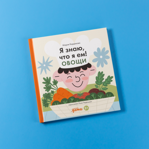 Альпина