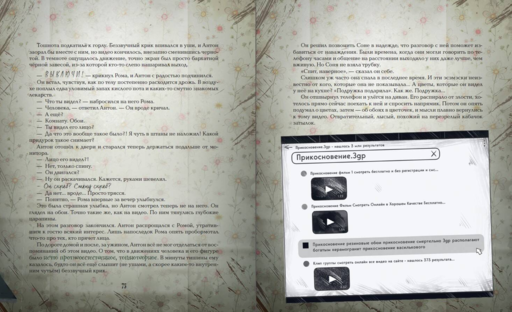 Зайчик. Иллюстрированное издание