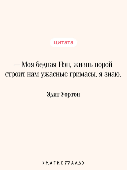 Буканьерки
