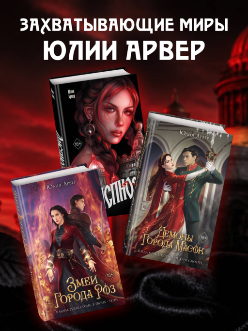 Диспноэ