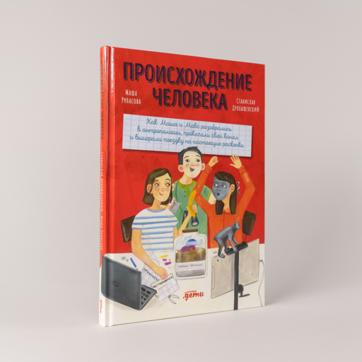 Альпина