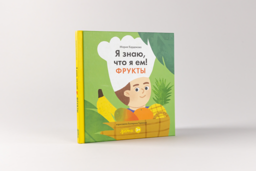 Альпина