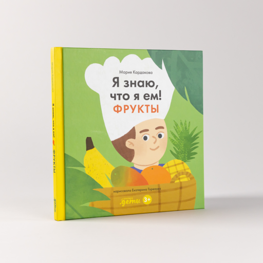 Альпина