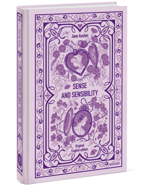 Sense and sensibility. Вечные истории в оригинале