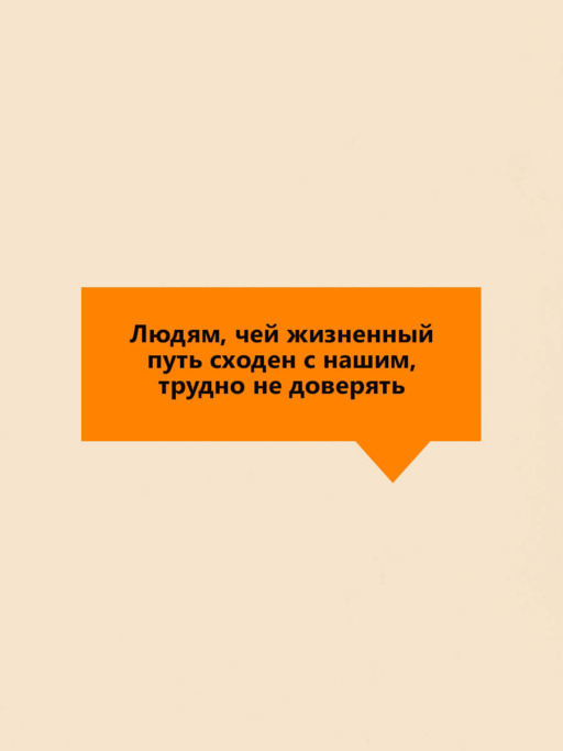 Волхв