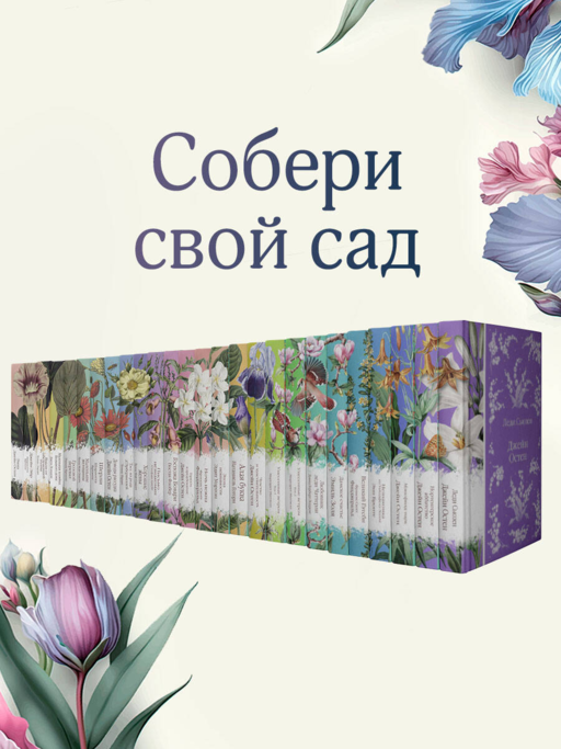 Буканьерки