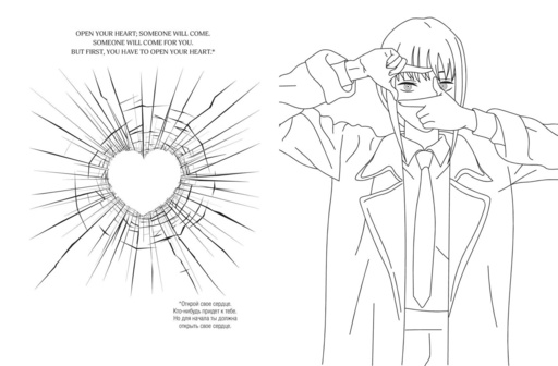 Art Book. Impressed by Anime-girls. Раскраска