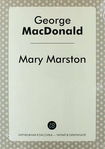 Mary Marston