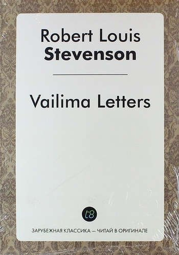 Vailima Letters