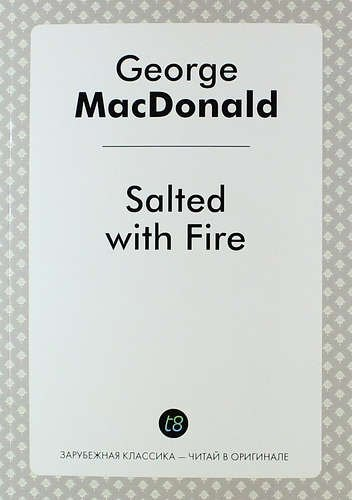 Salted with Fire