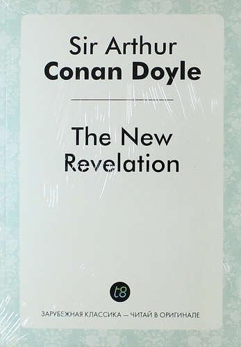 The New Revelation