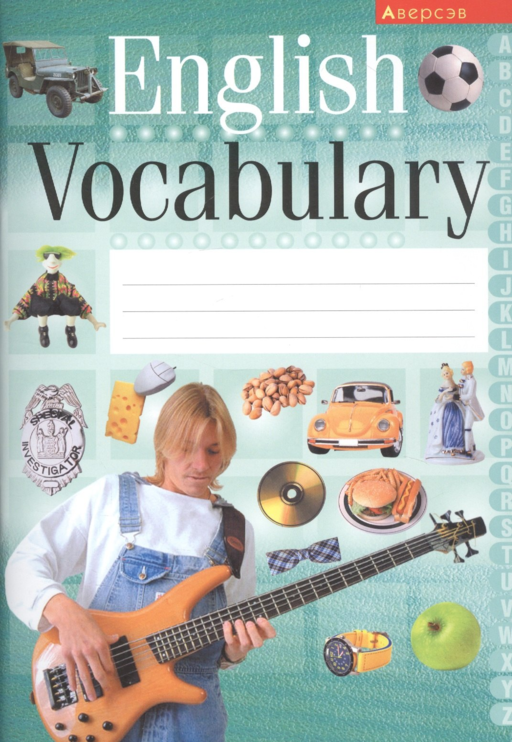 English Vocabulary