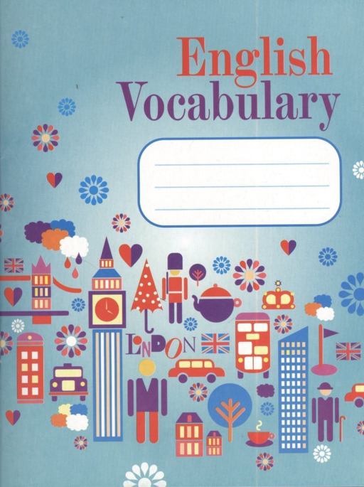 ENGLISH VOCABULARY
