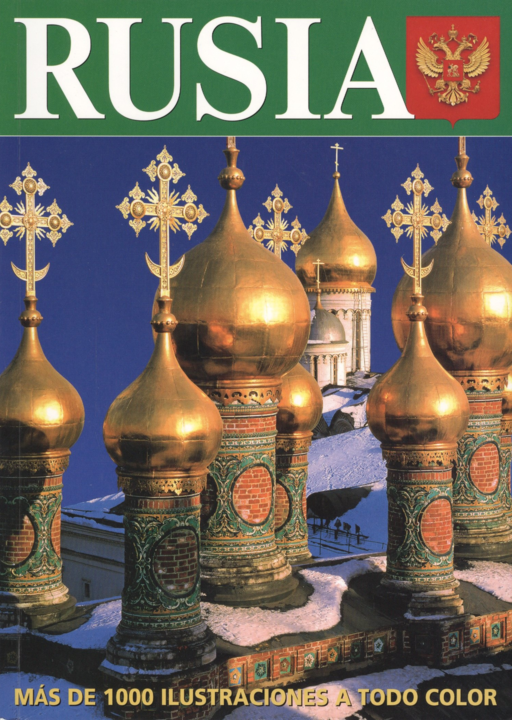 Rusia