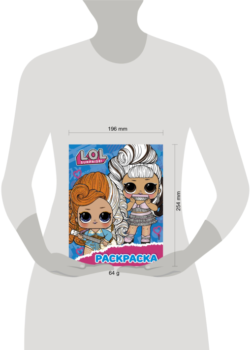 L.O.L. Surprise! Раскраска (синяя)