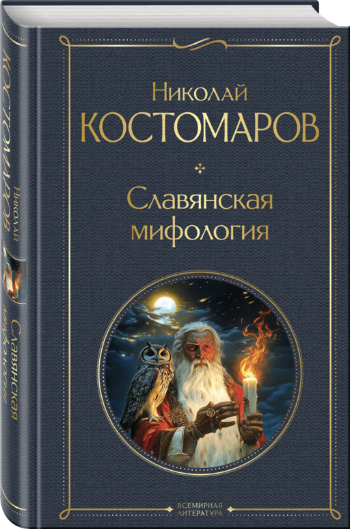 В тихом омуте (набор из 3 книг: