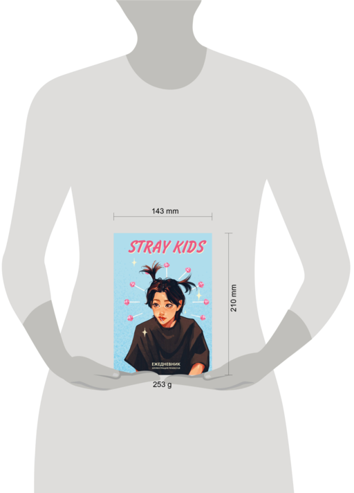Stray Kids. Феликс. Ежедневник недатированный (А5, 72 л., цветной блок)