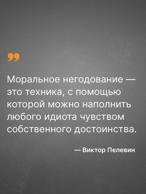 Бэтман Аполло