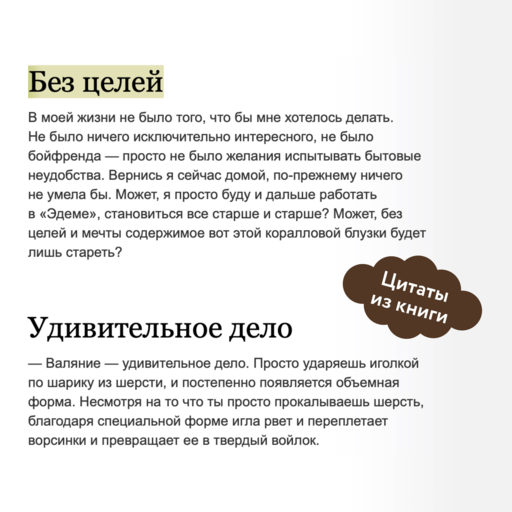 Вы найдете это в библиотеке