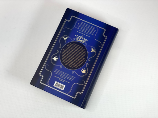 Королевская кровь. Проклятый трон. Связанные судьбы