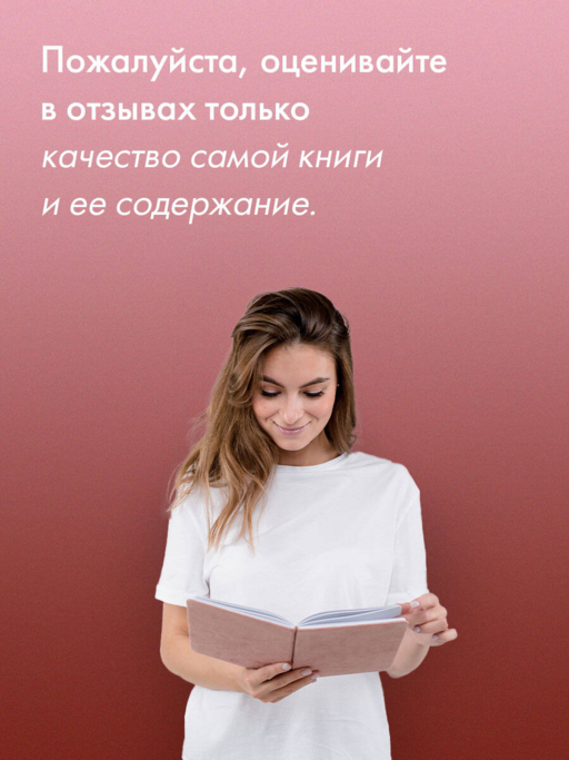 Пехотная баллада