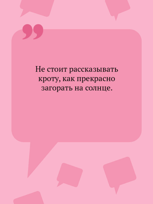 Аукцион волшебного хлама