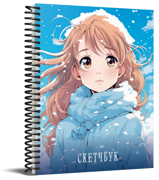 Новогодний скетчбук. Аниме (162х210 мм, на навивке, 40 л., плотность бумаги 160 гр., голубой)
