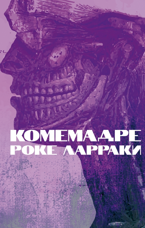 Komemadre