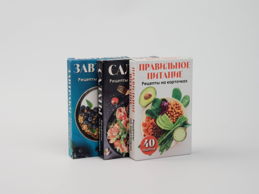 Завтраки. Рецепты на карточках