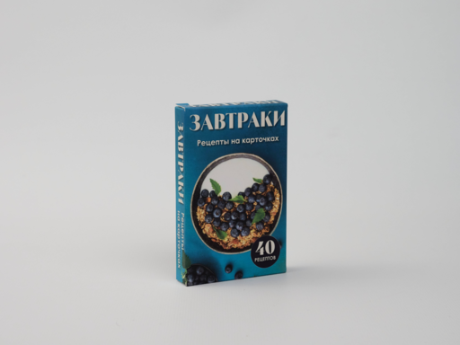 Завтраки. Рецепты на карточках